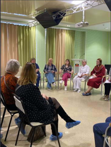 стажировка