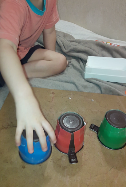 фото дист изм