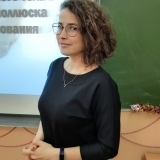 Добренькова Алена Андреевна