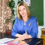 Моисеенко Светлана Анатольевна 