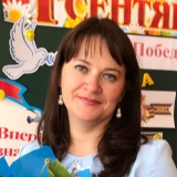 Тарасова Оксана Николаевна