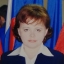 Мельникова Татьяна Александровна