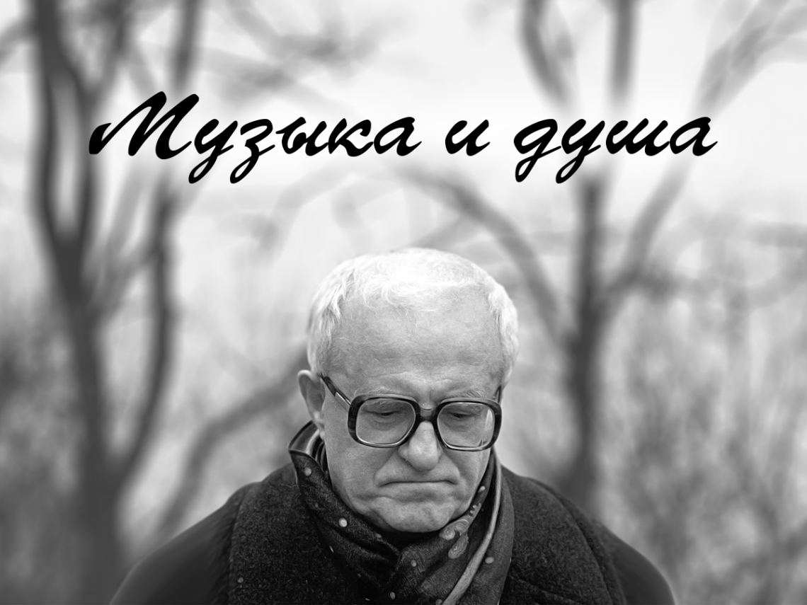 Алтунина Светлана Валерьевна