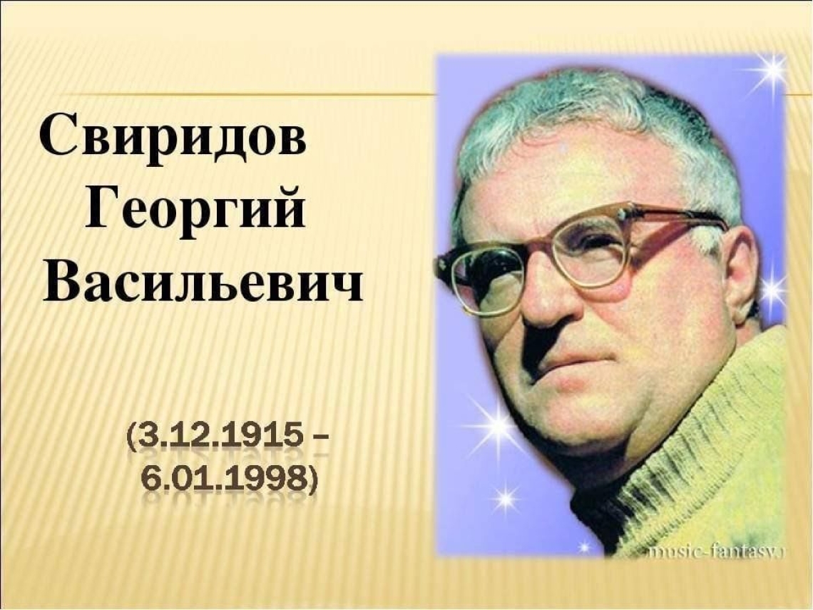 Бабенко Юлия Викторовна