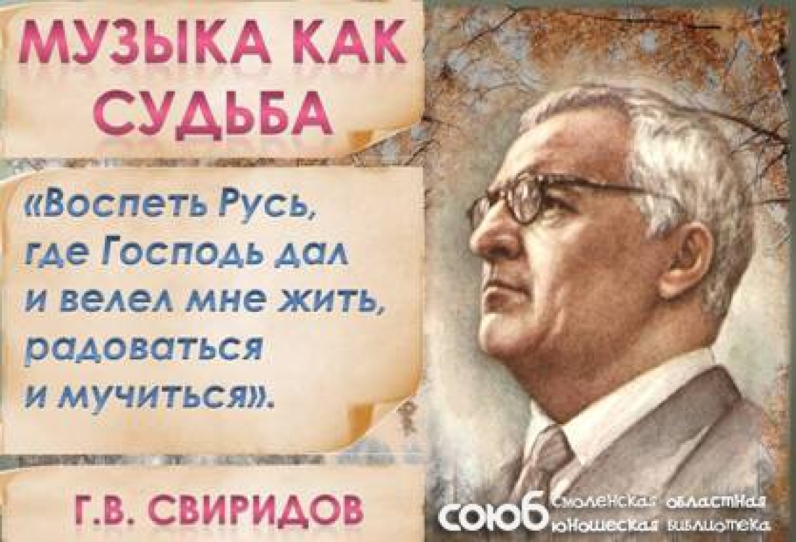 Озеров Никита Алексеевич