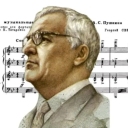 Мазурова Татьяна Витальевна