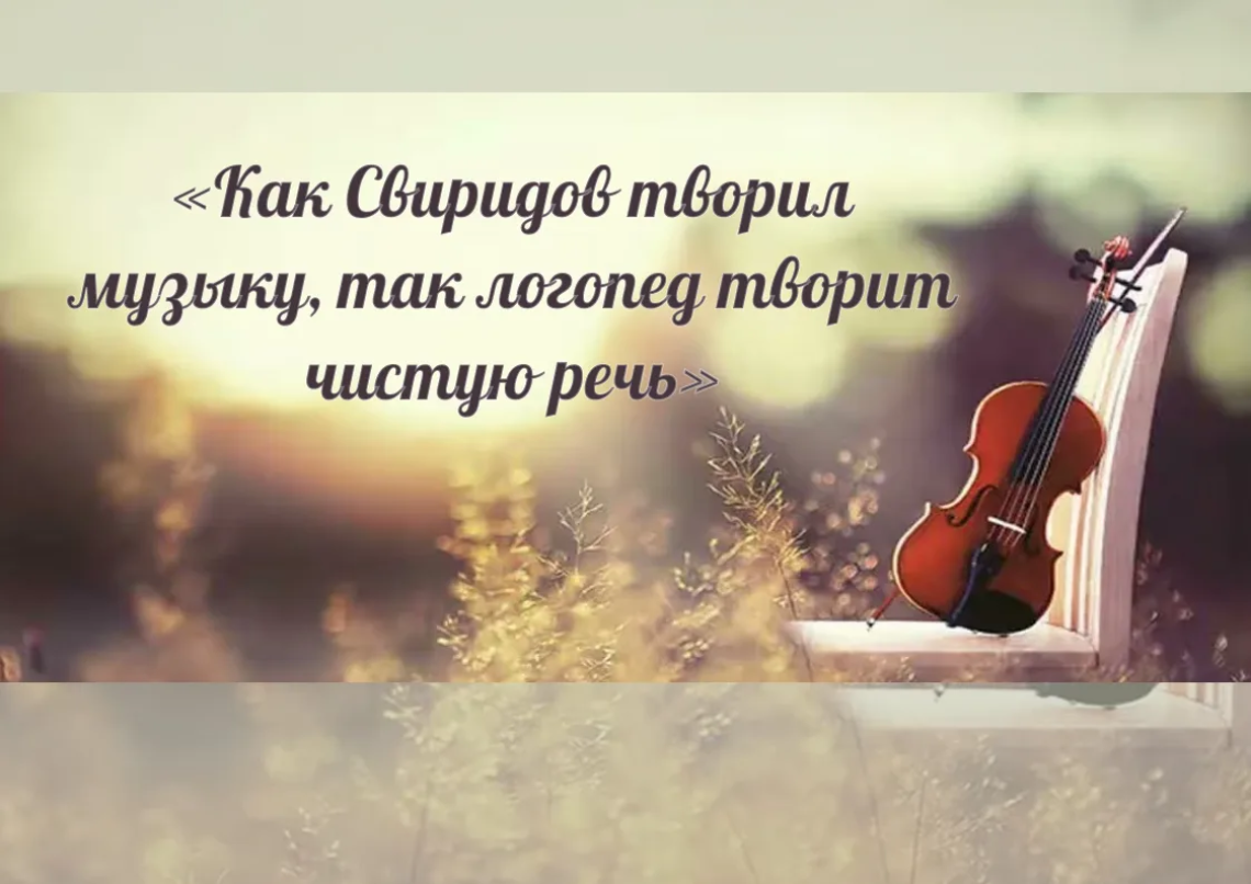 Косилова Анастасия Николаевна