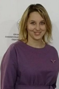 Сабельникова