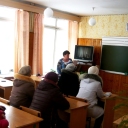 Работа с родителями