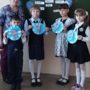 Работа с детьми