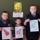 Работа с детьми