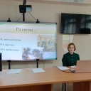 ♪ Трансляция опыта ♪