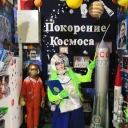 Прешпективых Екатерина Николаевна