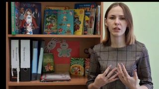 Самопрезентация 