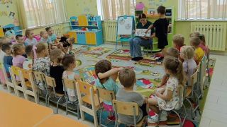 Самопрезентация