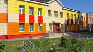 Самопрезентация 