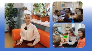 Самопрезентация 