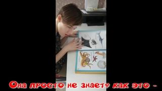 Лучик света