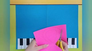 Мастер-класс: "Кинезиологический тренажёр"