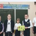 Рядных Людмила Николаевна