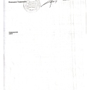 Оксана Владимировна Тяпичева