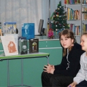 Каменева Мария Валерьевна