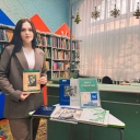 Каменева Мария Валерьевна