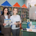 Каменева Мария Валерьевна