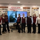 Мазурова Татьяна Сергеевна