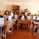 Работа с родителями