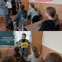 Нарыкова Надежда Сергеевна