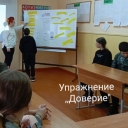 Нарыкова Надежда Сергеевна