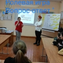 Нарыкова Надежда Сергеевна