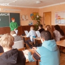 Нарыкова Надежда Сергеевна