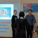 Нарыкова Надежда Сергеевна