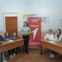 Петина Виолетта Александровна