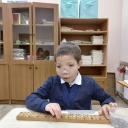 Щербинина Марина Отариевна