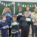 Щербинина Марина Отариевна