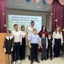 Щербинина Марина Отариевна