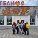 Щербинина Марина Отариевна