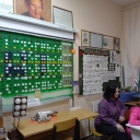 Щербинина Марина Отариевна