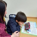 Щербинина Марина Отариевна