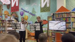 Путешествие в мир музыки Георгия Свиридова