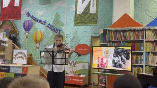 Путешествие в мир музыки Георгия Свиридова